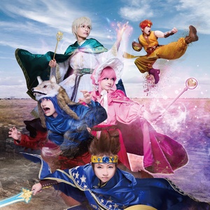 Psycho le Cému│Psycho le Cému Official Fan Club
