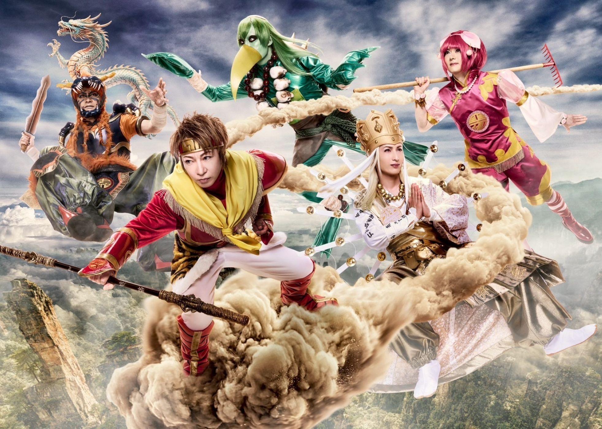 Psycho le Cému│Psycho le Cému Official Fan Club